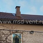 Колпак на трубу с коробом с выступом RAL8017.
